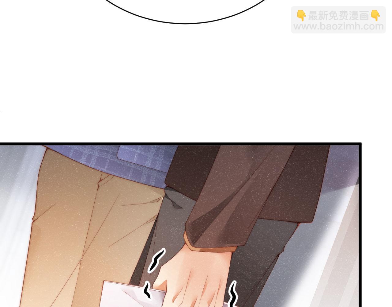 第46话 你要去约会？43