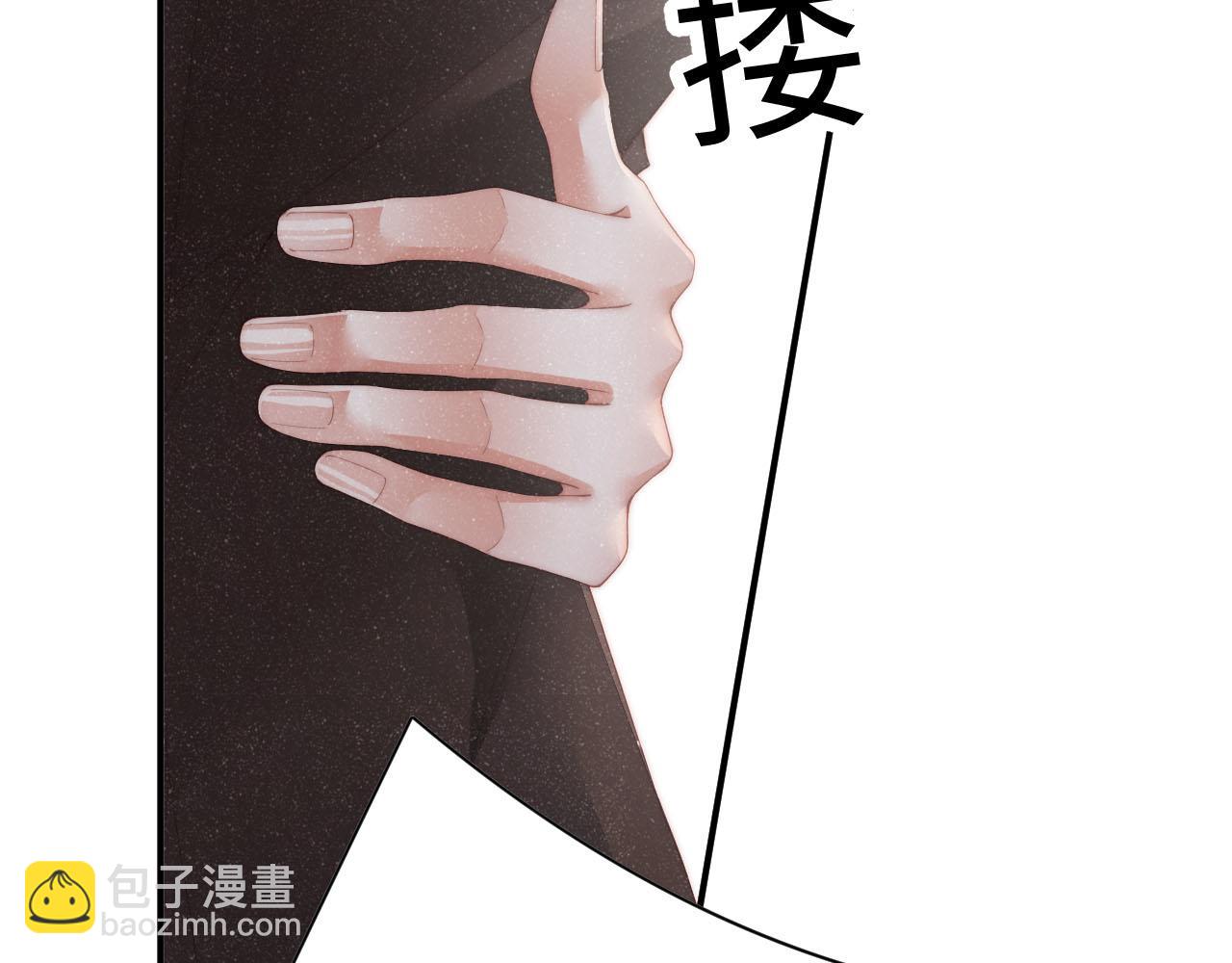 第46话 你要去约会？55