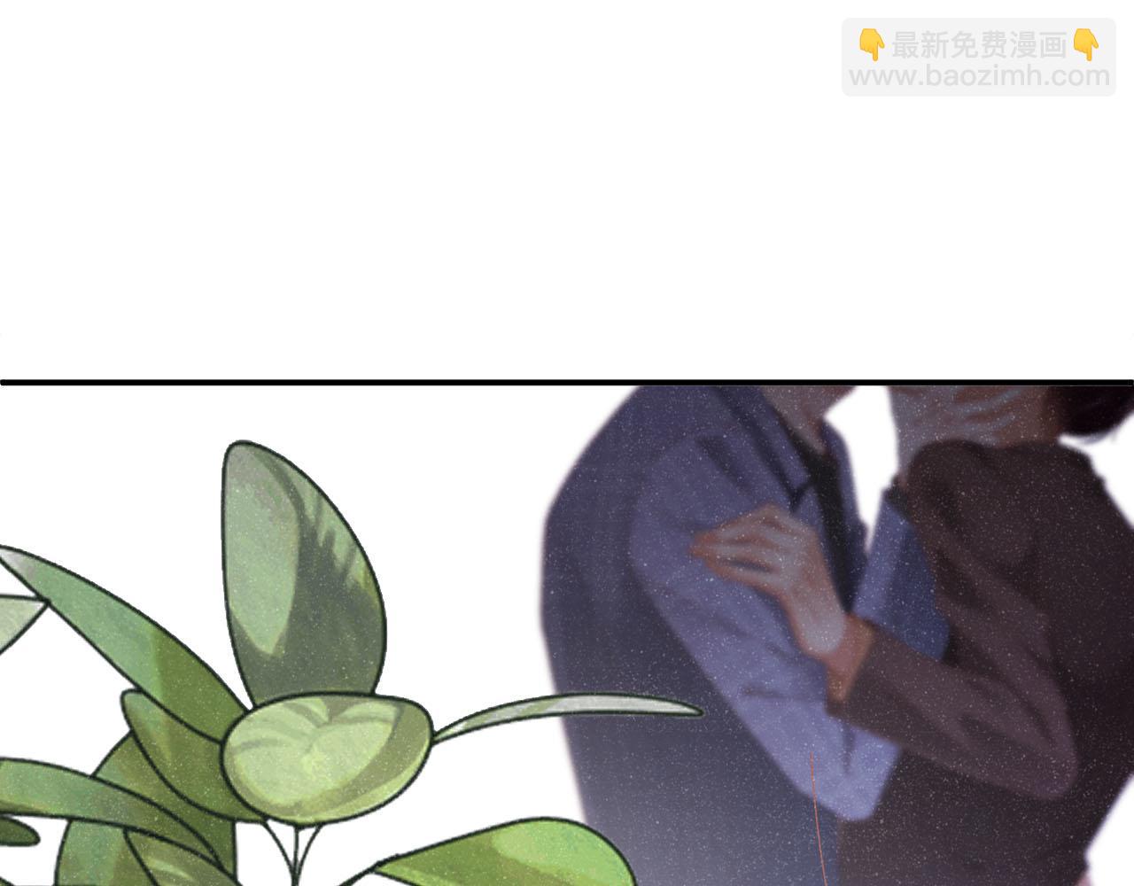 第46话 你要去约会？60