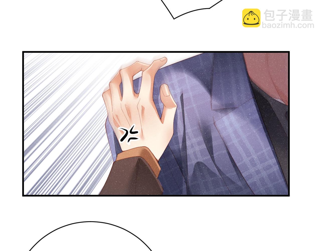 第46话 你要去约会？62