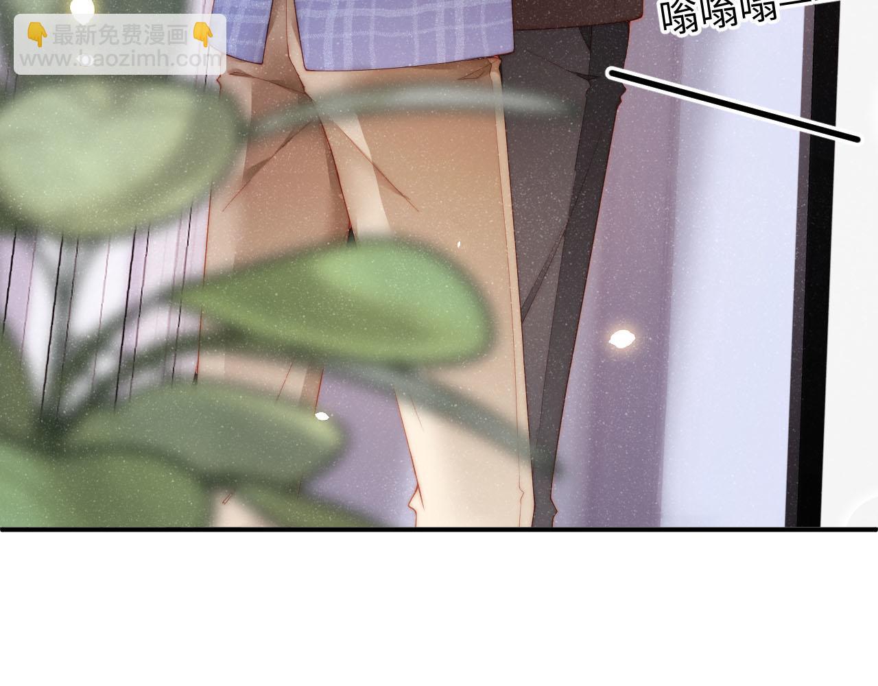 第46话 你要去约会？67