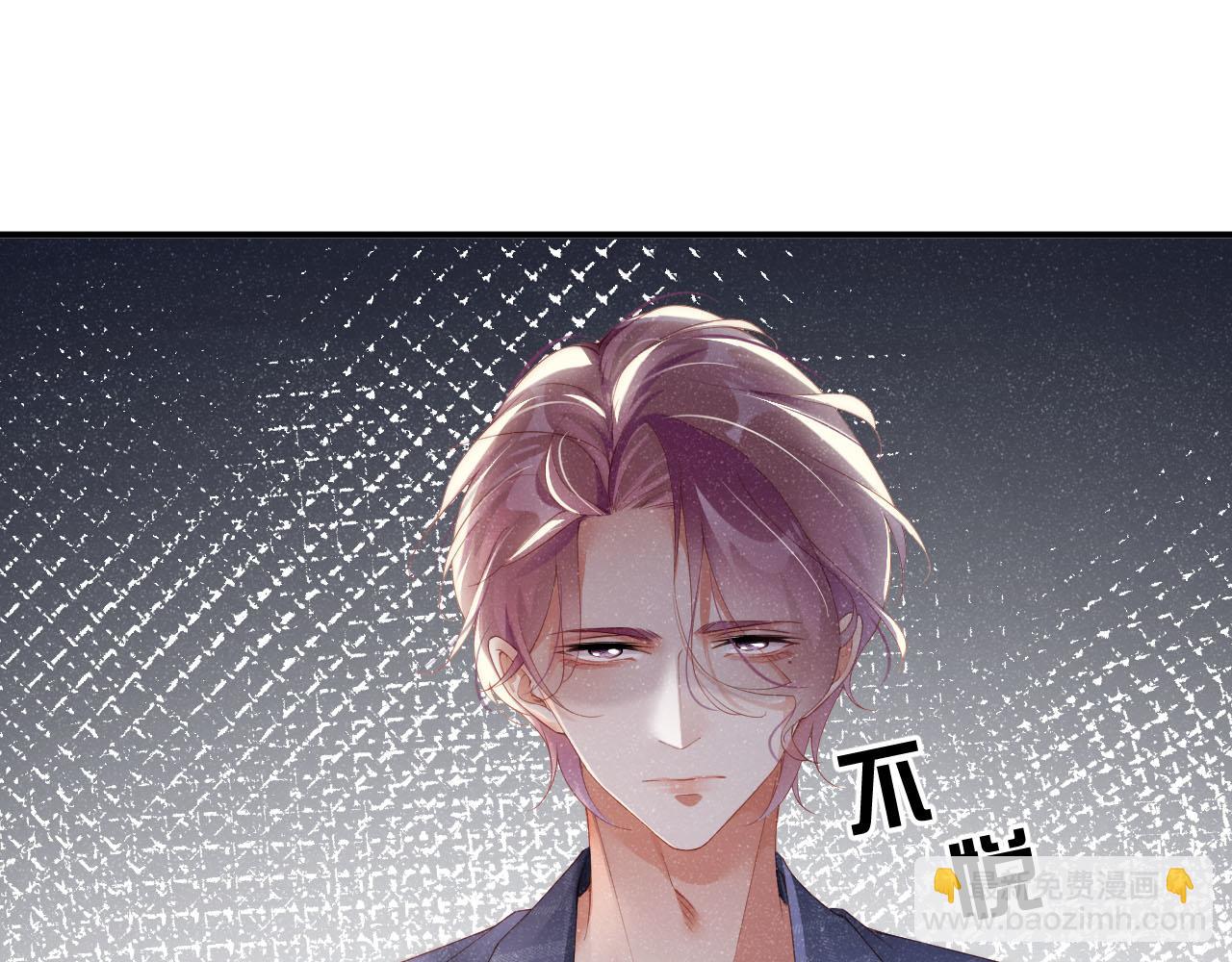 第46话 你要去约会？72