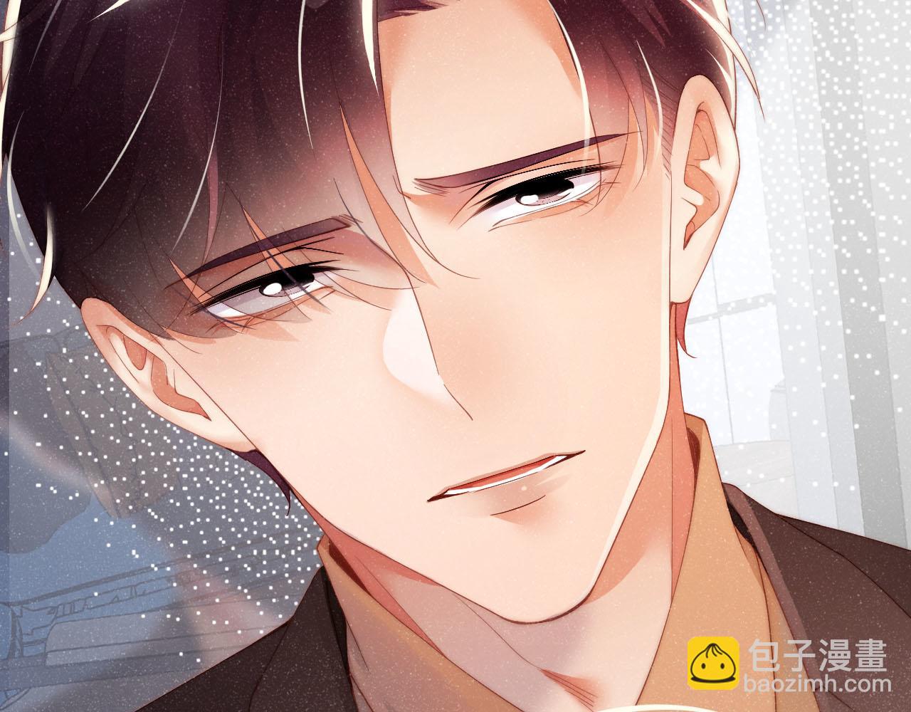 第46话 你要去约会？84