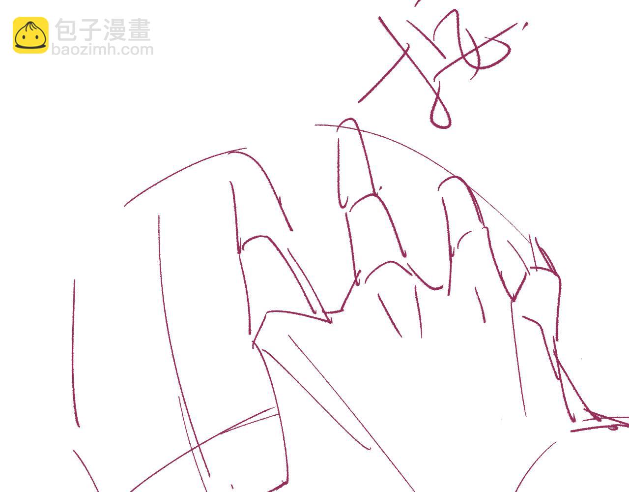 第46话 你要去约会？90