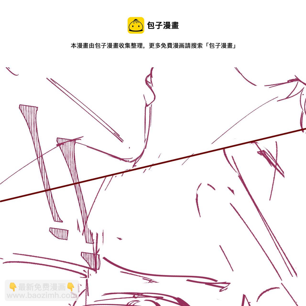 第46话 你要去约会？93