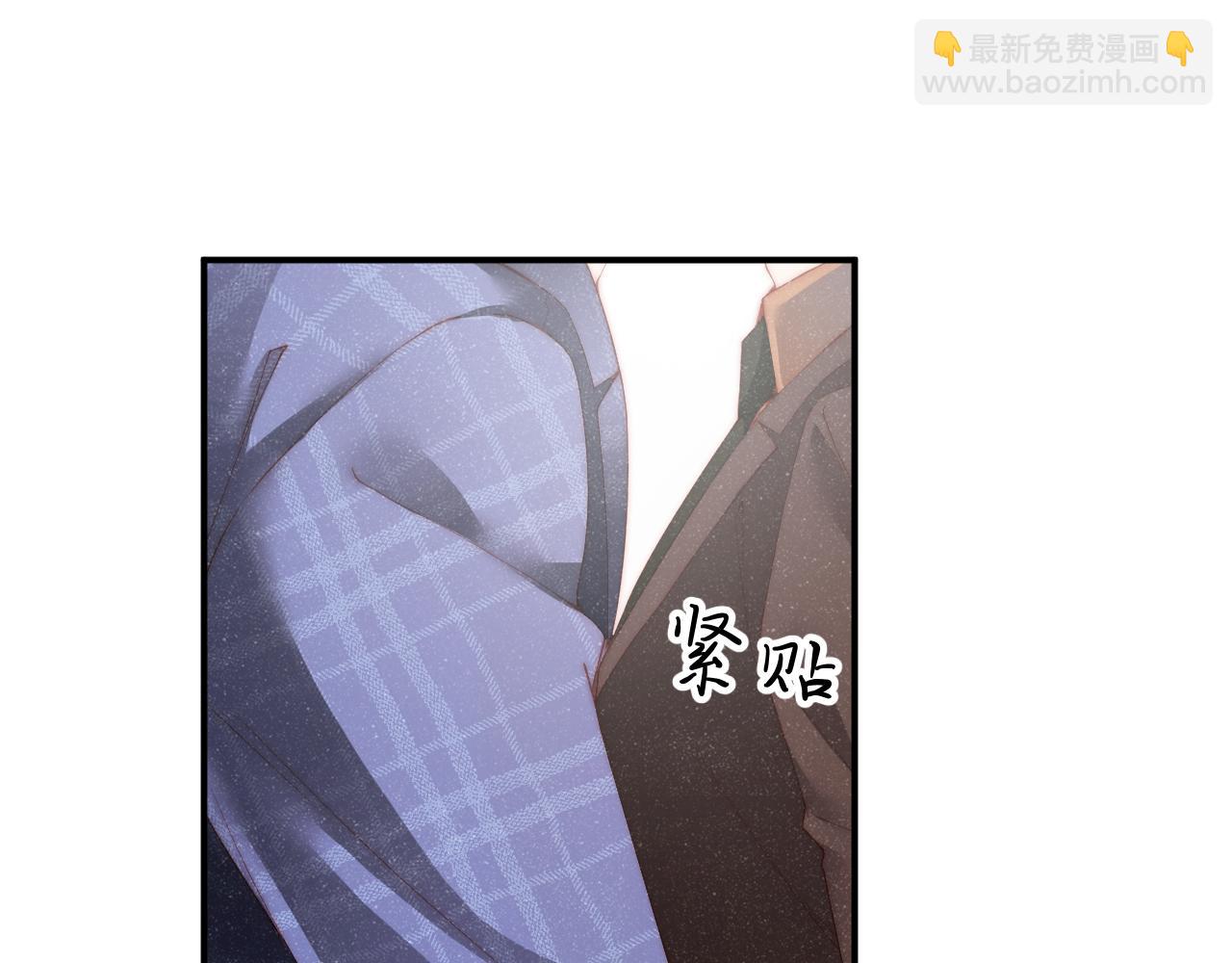 第47话 吻痕10