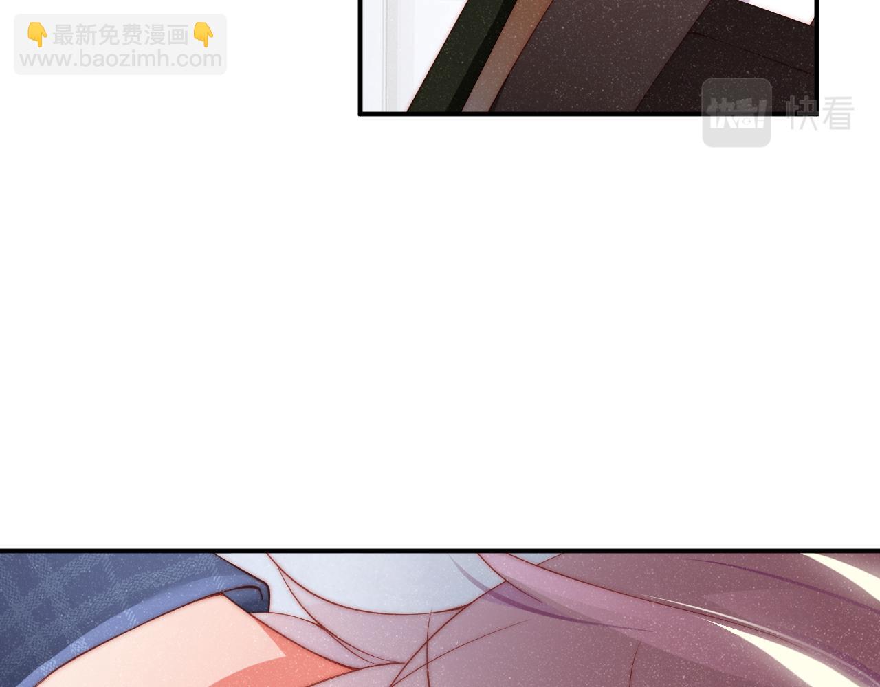 第47话 吻痕13