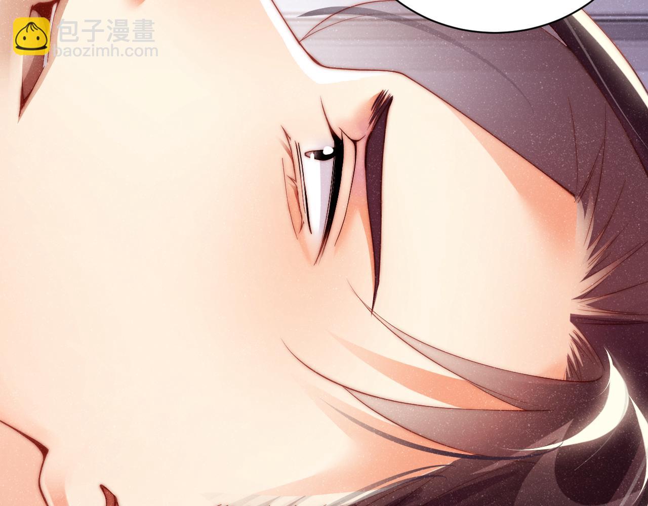 第47话 吻痕16