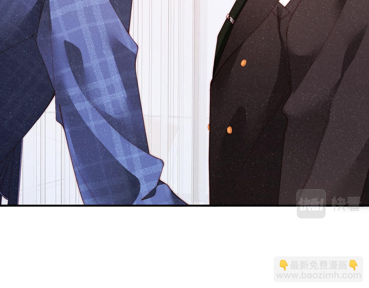 第47话 吻痕19