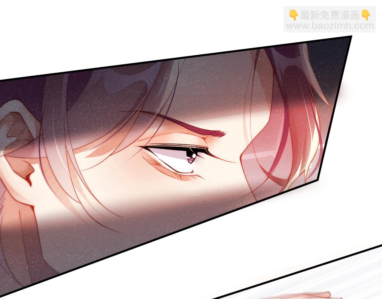 第47话 吻痕20