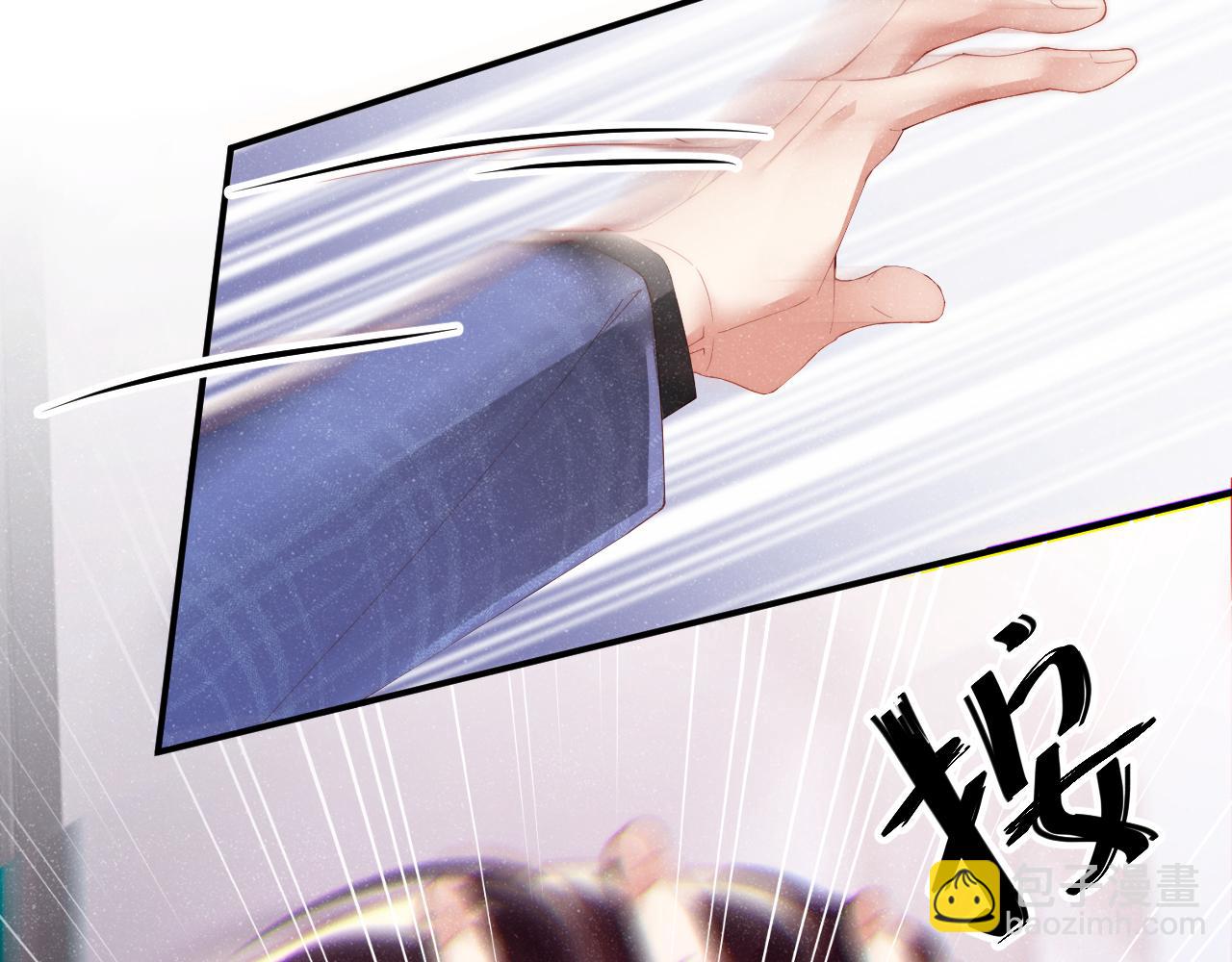 第47话 吻痕21