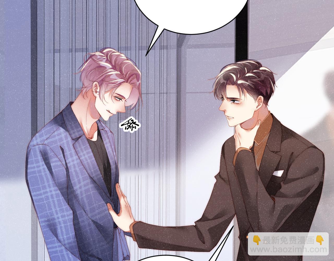 第47话 吻痕30