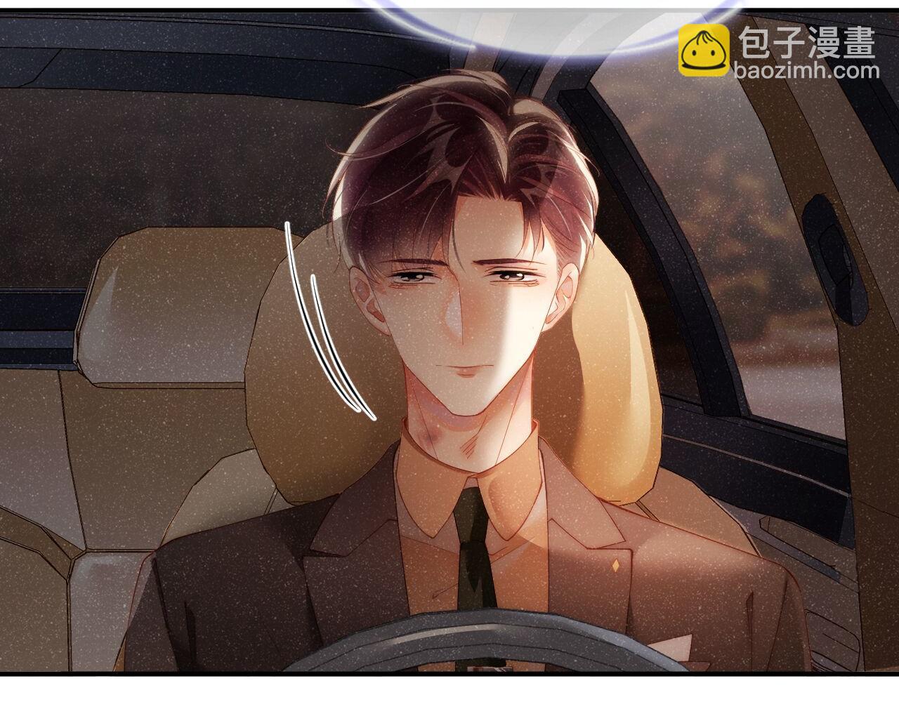 第47话 吻痕46