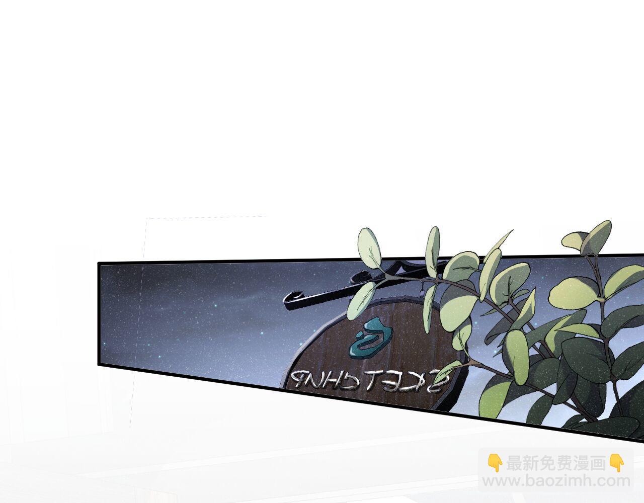 第47话 吻痕54