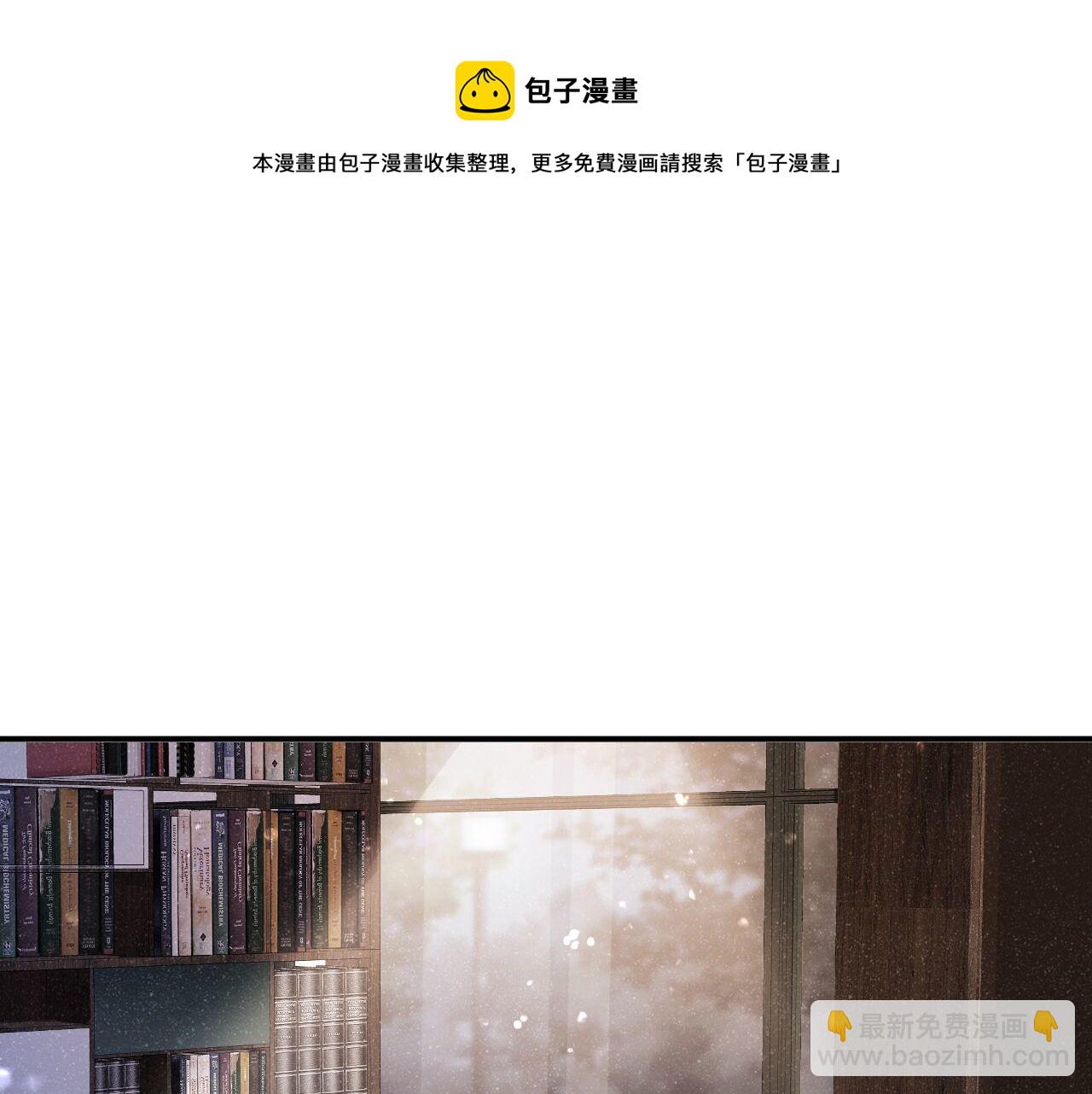 第47话 吻痕58