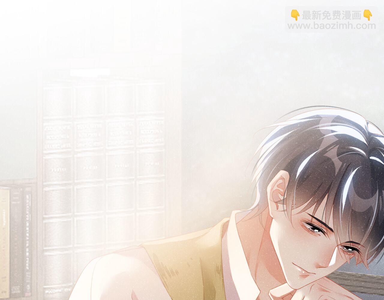 第47话 吻痕60