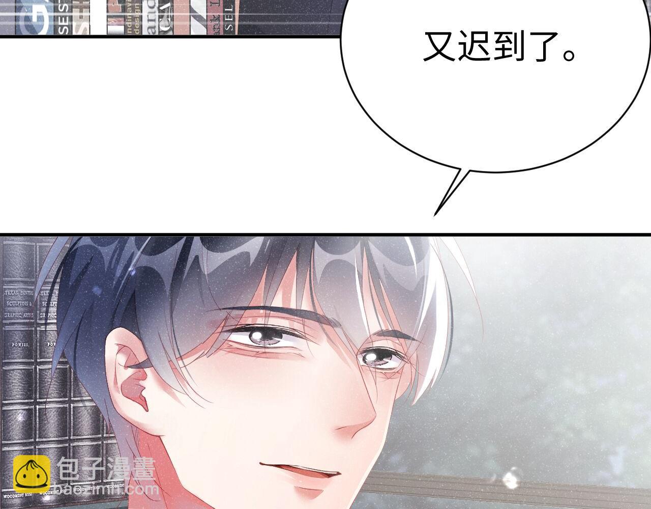 第47话 吻痕65