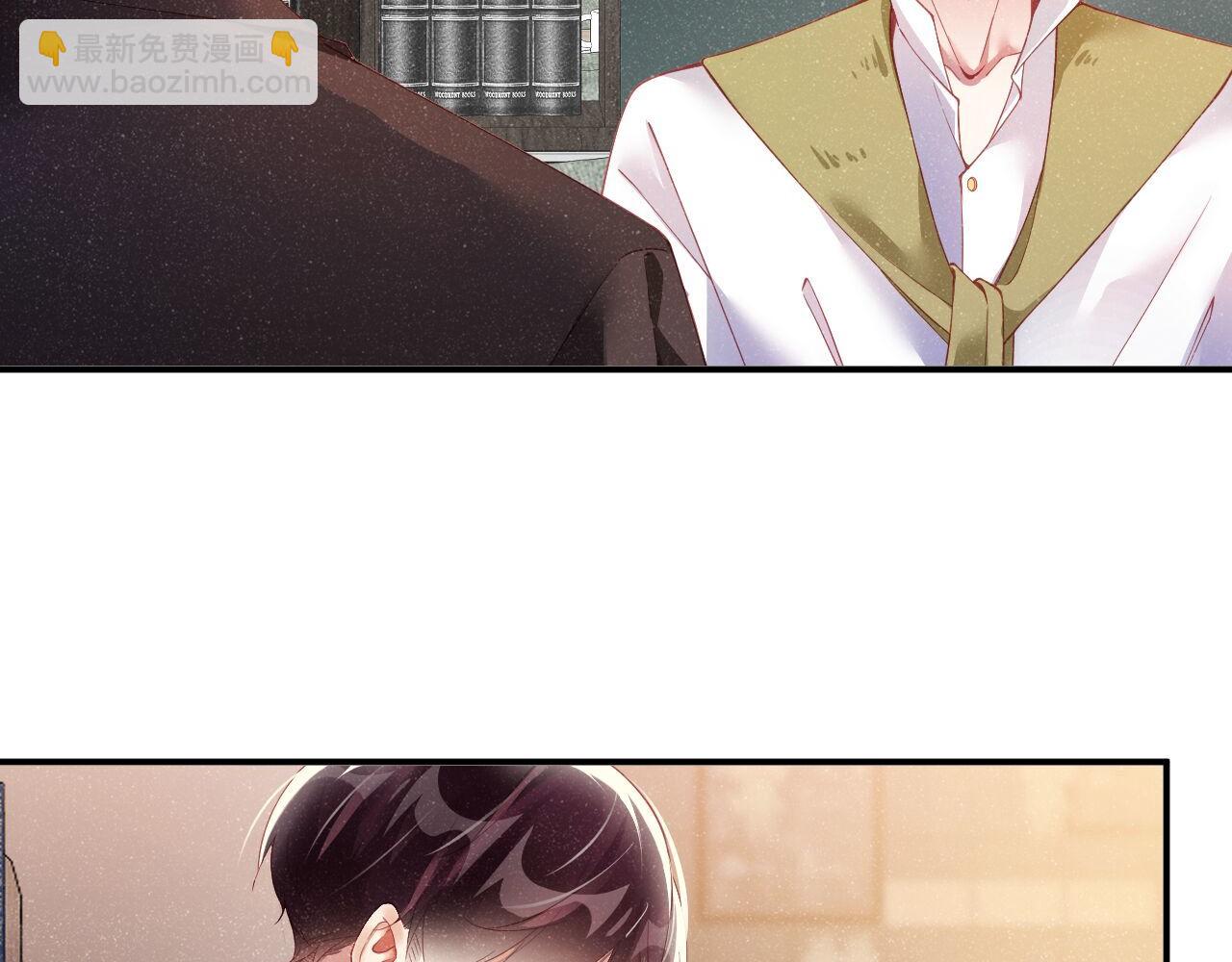 第47话 吻痕75