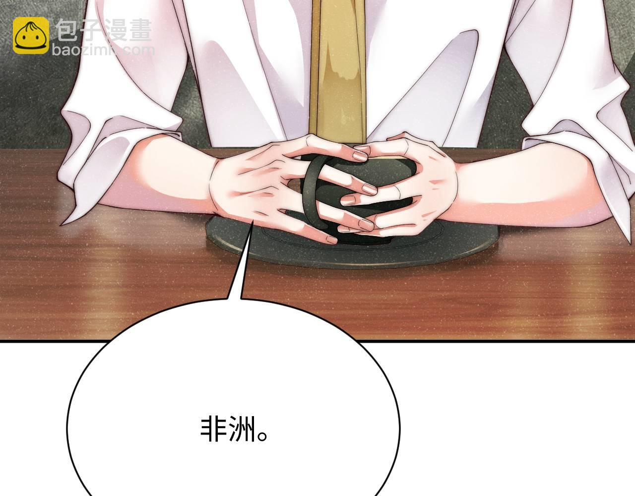 第48话 再续前缘？！14