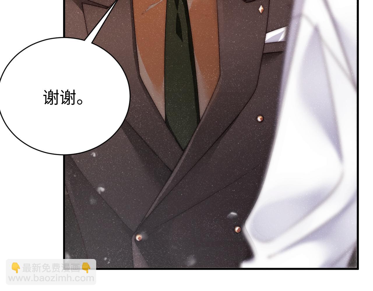 第48话 再续前缘？！30