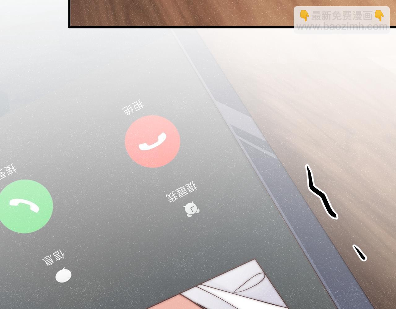 第48话 再续前缘？！44