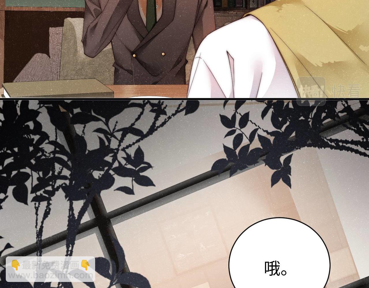 第48话 再续前缘？！5