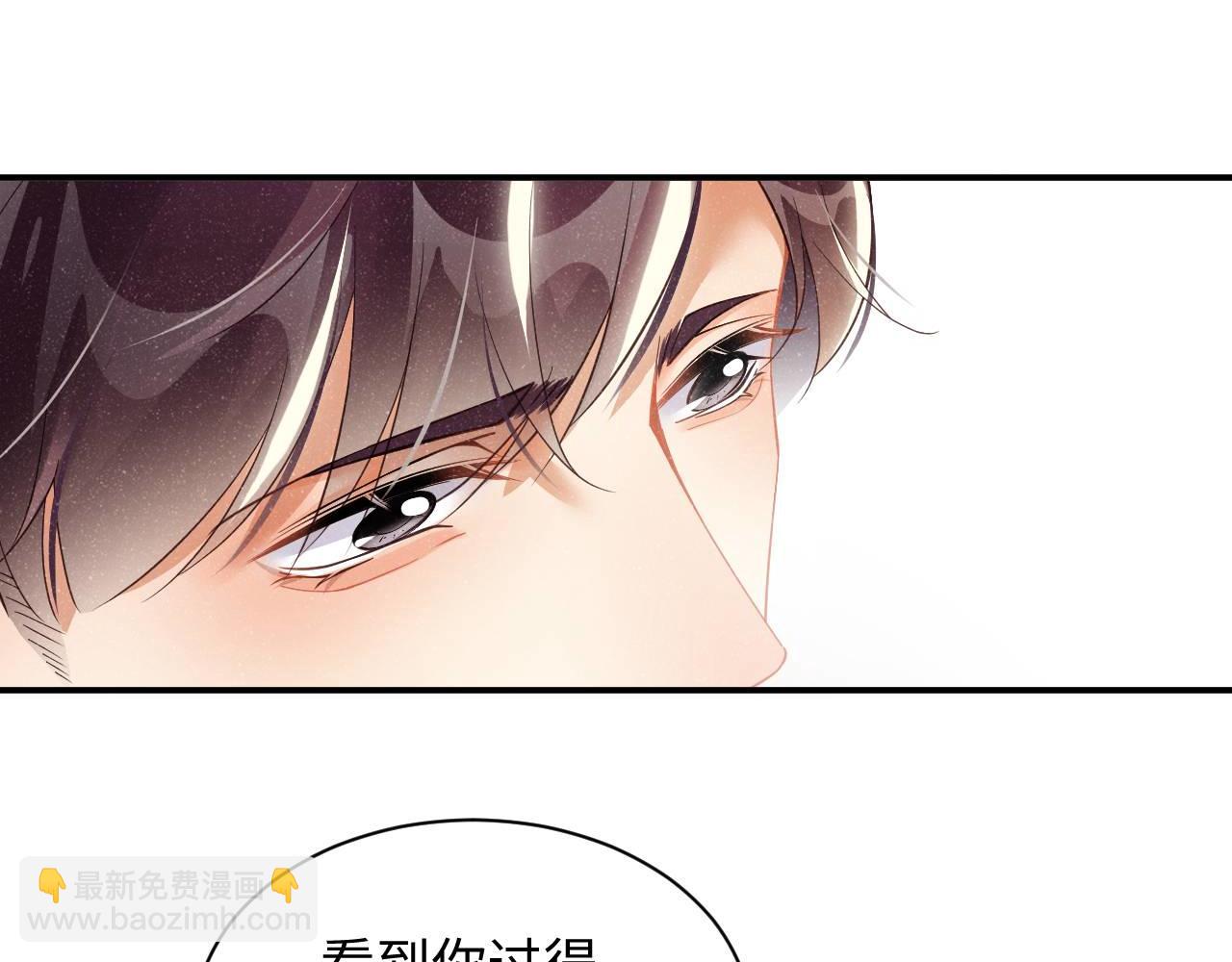 第48话 再续前缘？！65