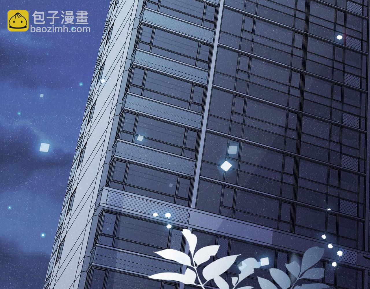 第48话 再续前缘？！71