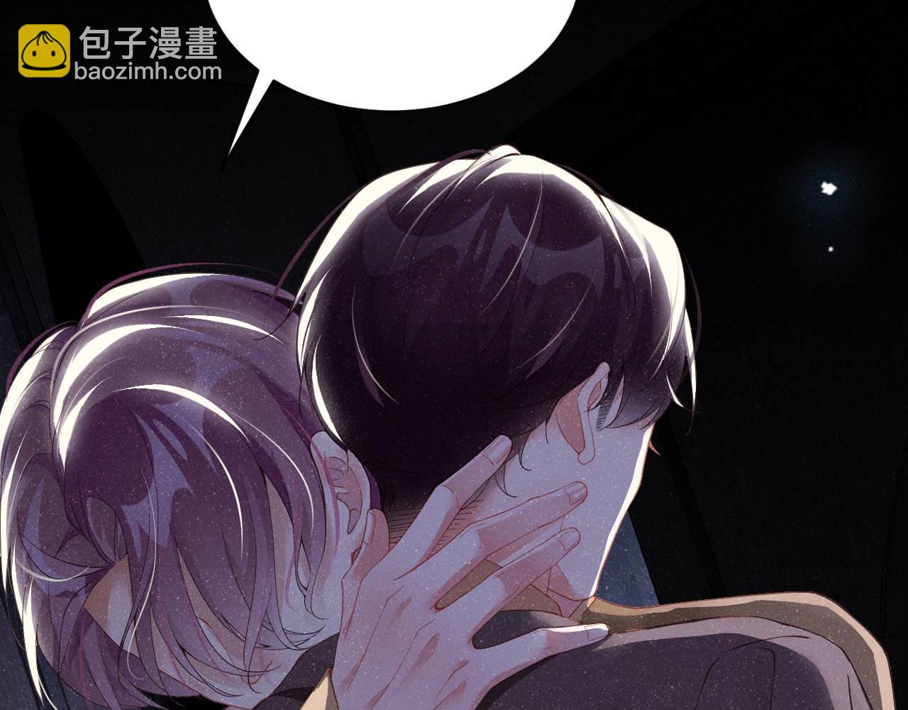 第48话 再续前缘？！75