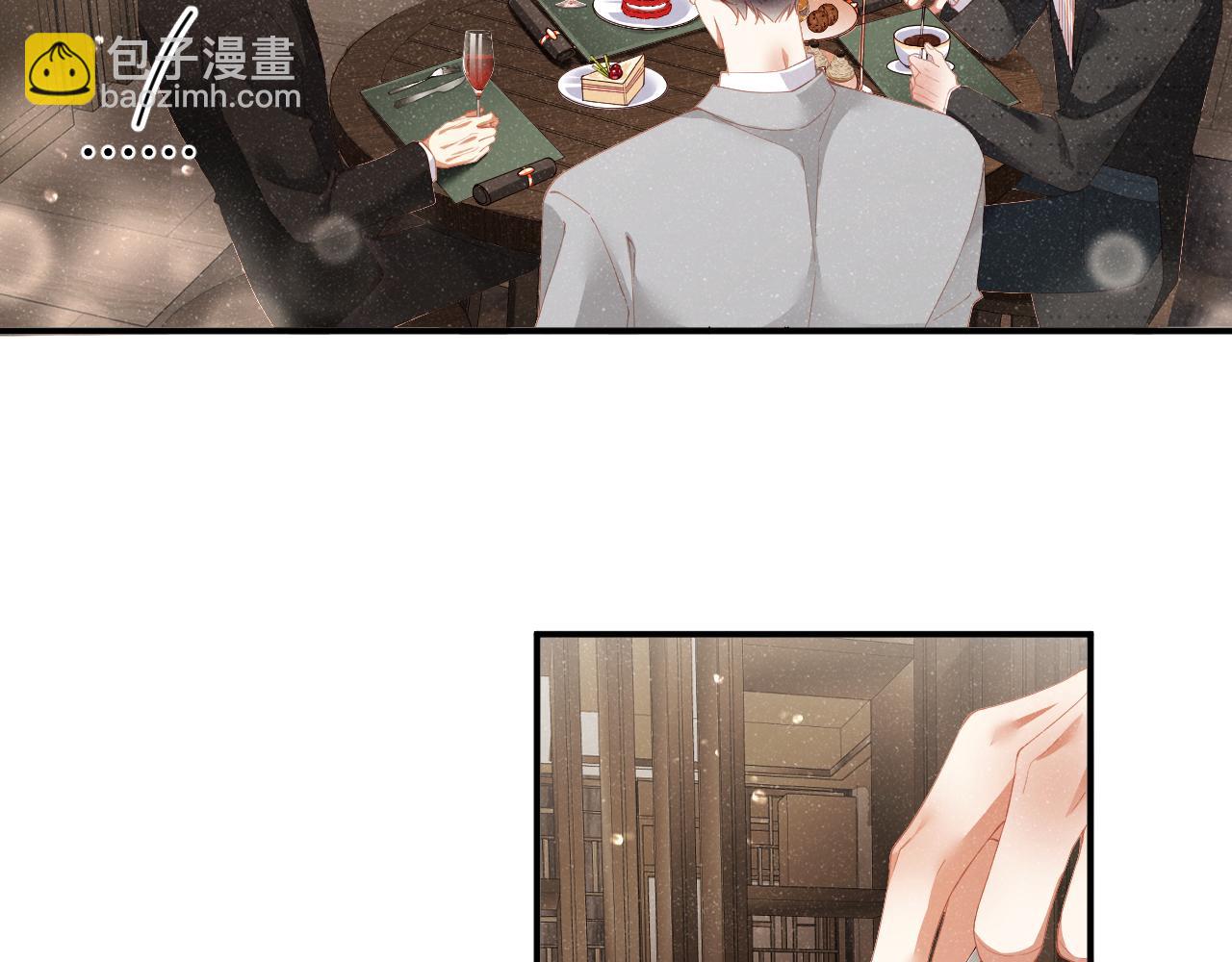 第51话    越界17
