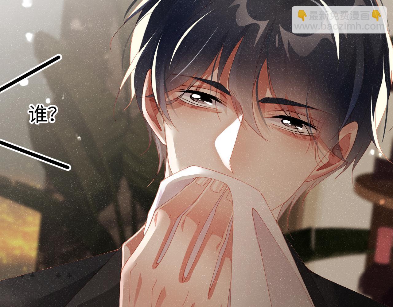 第51话    越界31