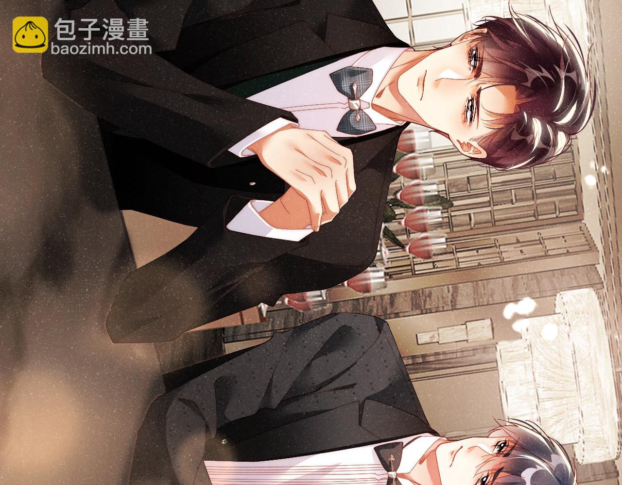 第51话    越界6