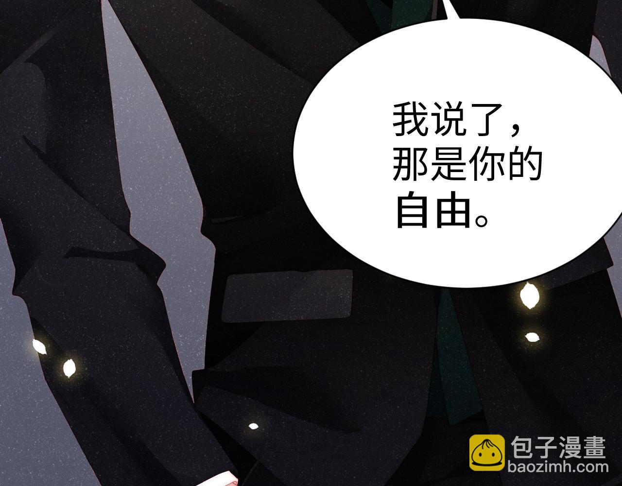 第51话    越界60