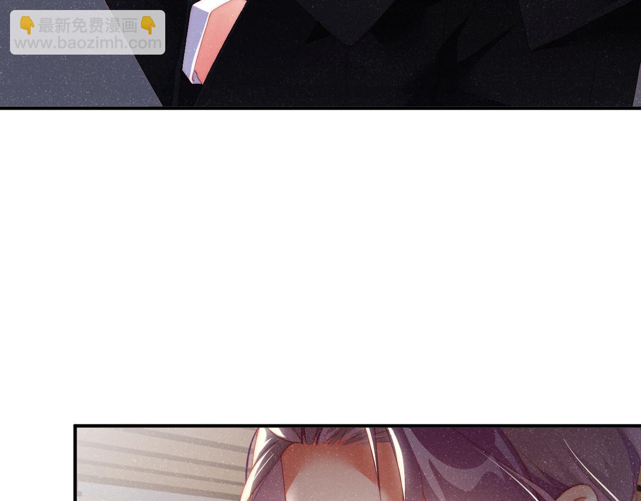 第51话    越界61