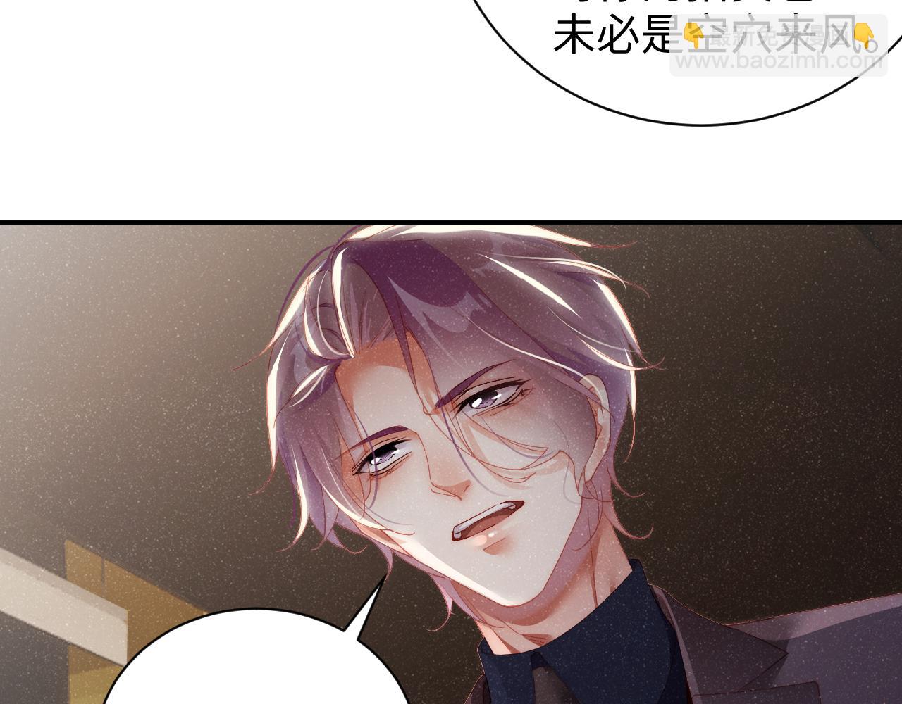 第51话    越界64