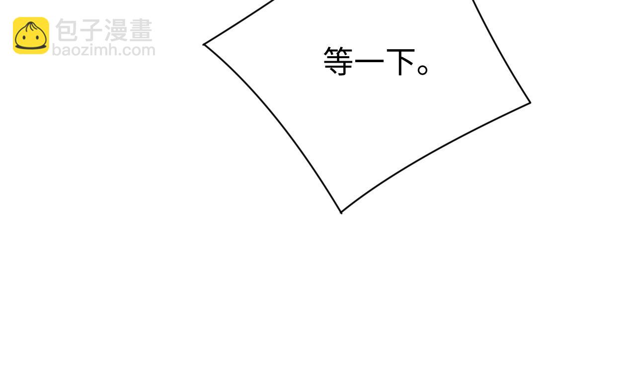 第51话    越界73
