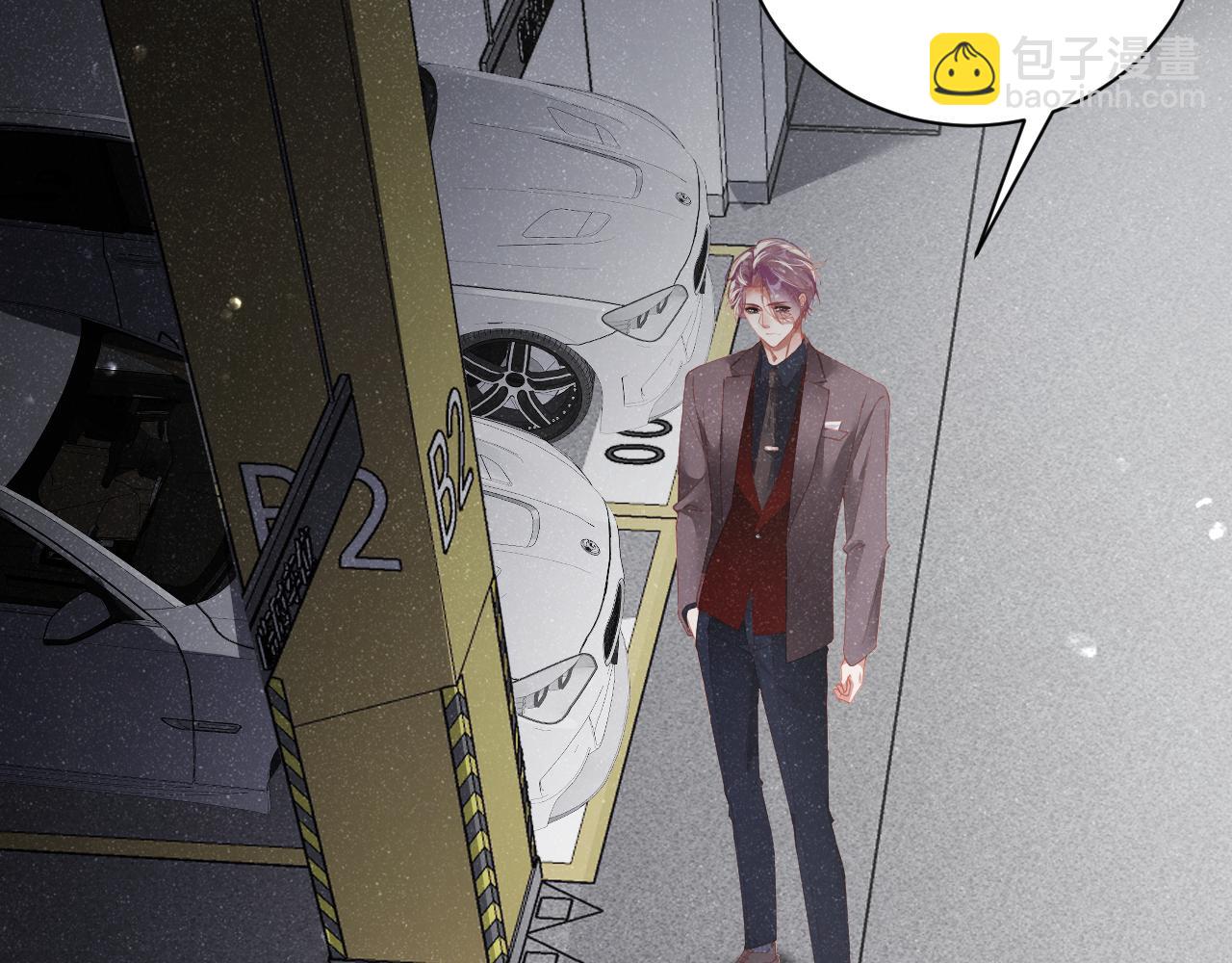 第51话    越界75