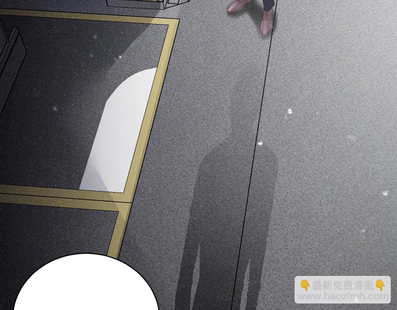 第51话    越界76