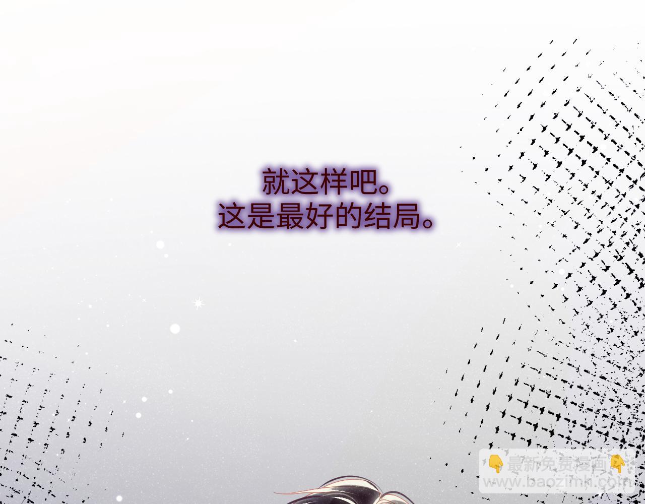 第51话    越界96