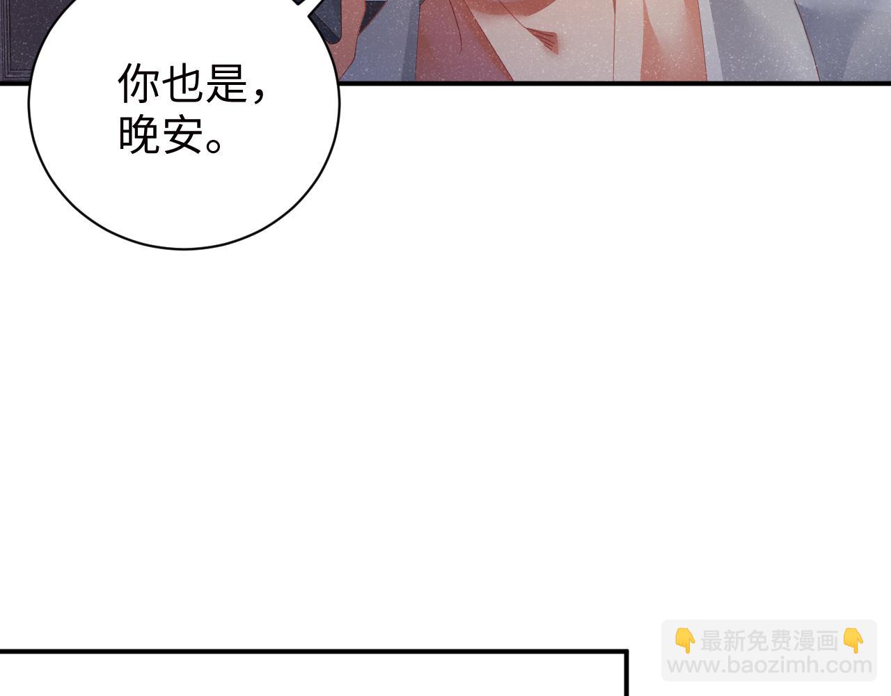 第52话 想你，所以我来见你19