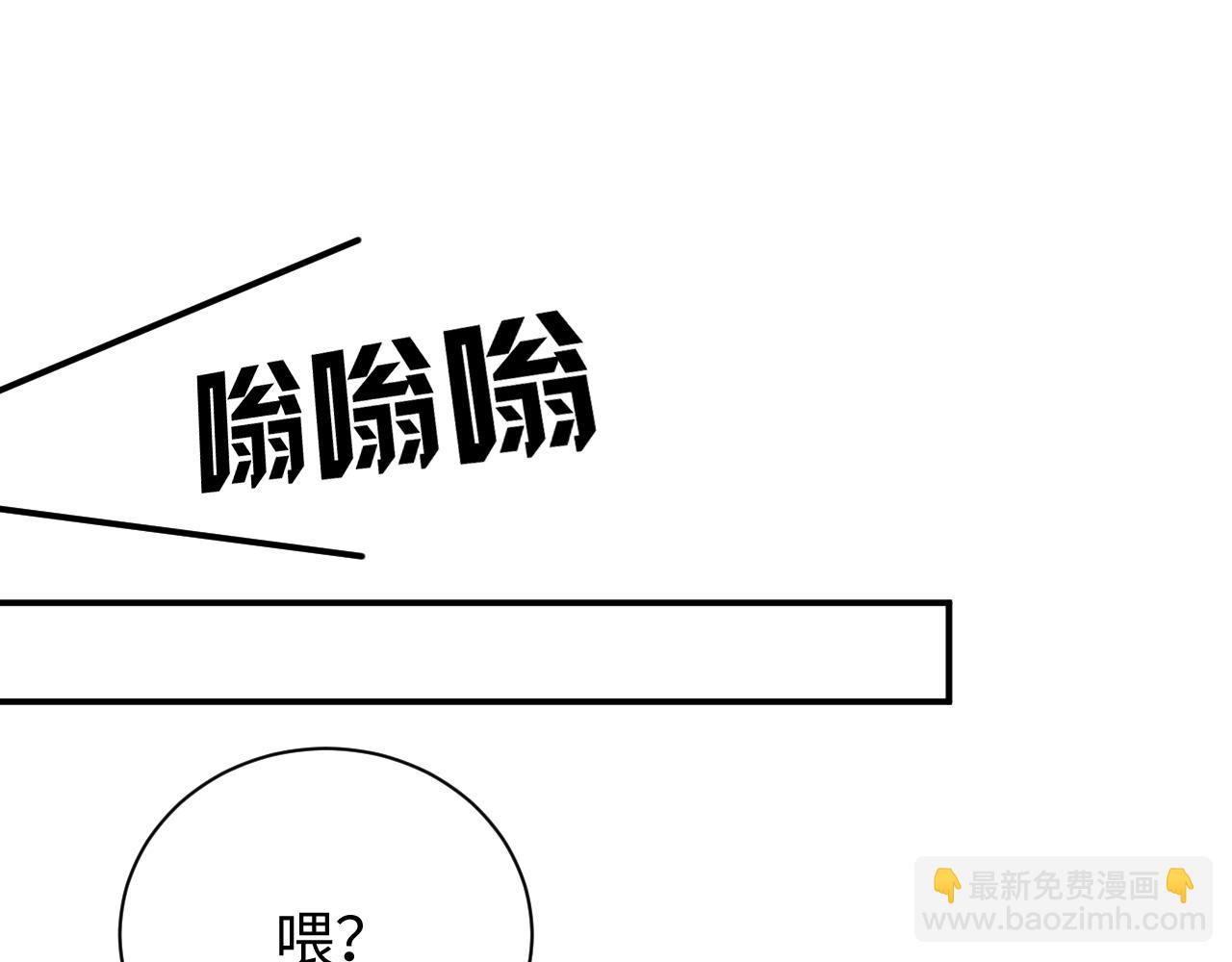 第52话 想你，所以我来见你30