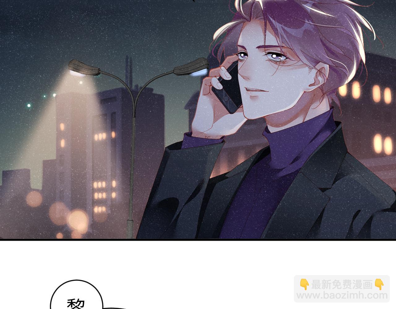 第52话 想你，所以我来见你43