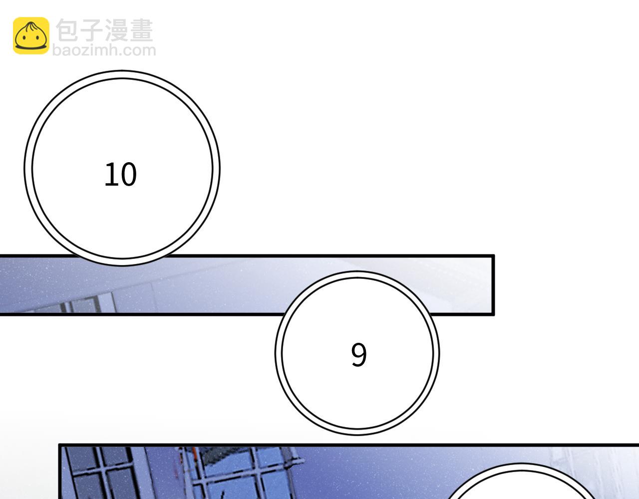 第52话 想你，所以我来见你74
