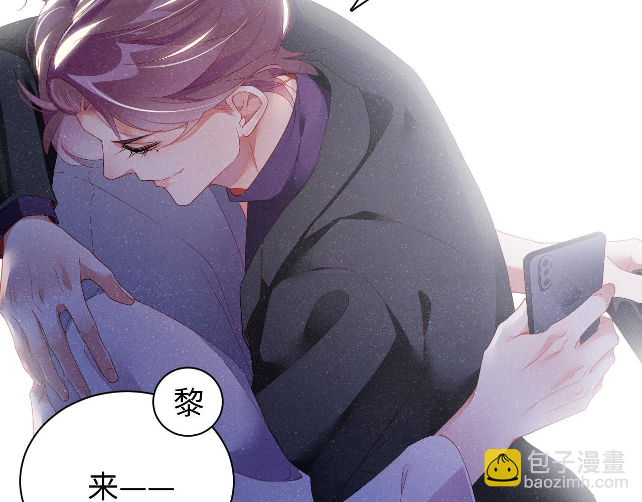第52话 想你，所以我来见你78
