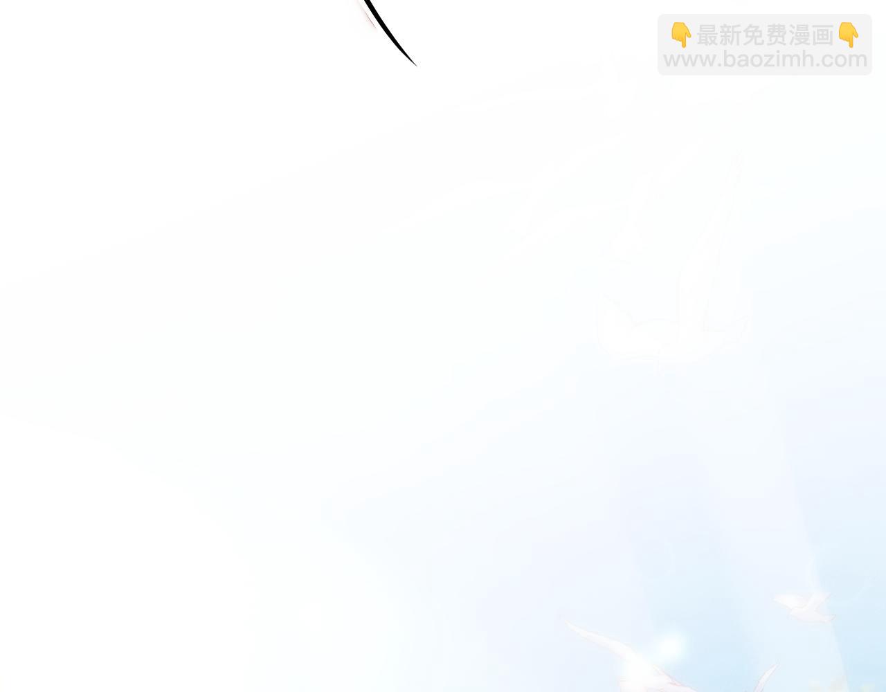 第54话 别撩我13
