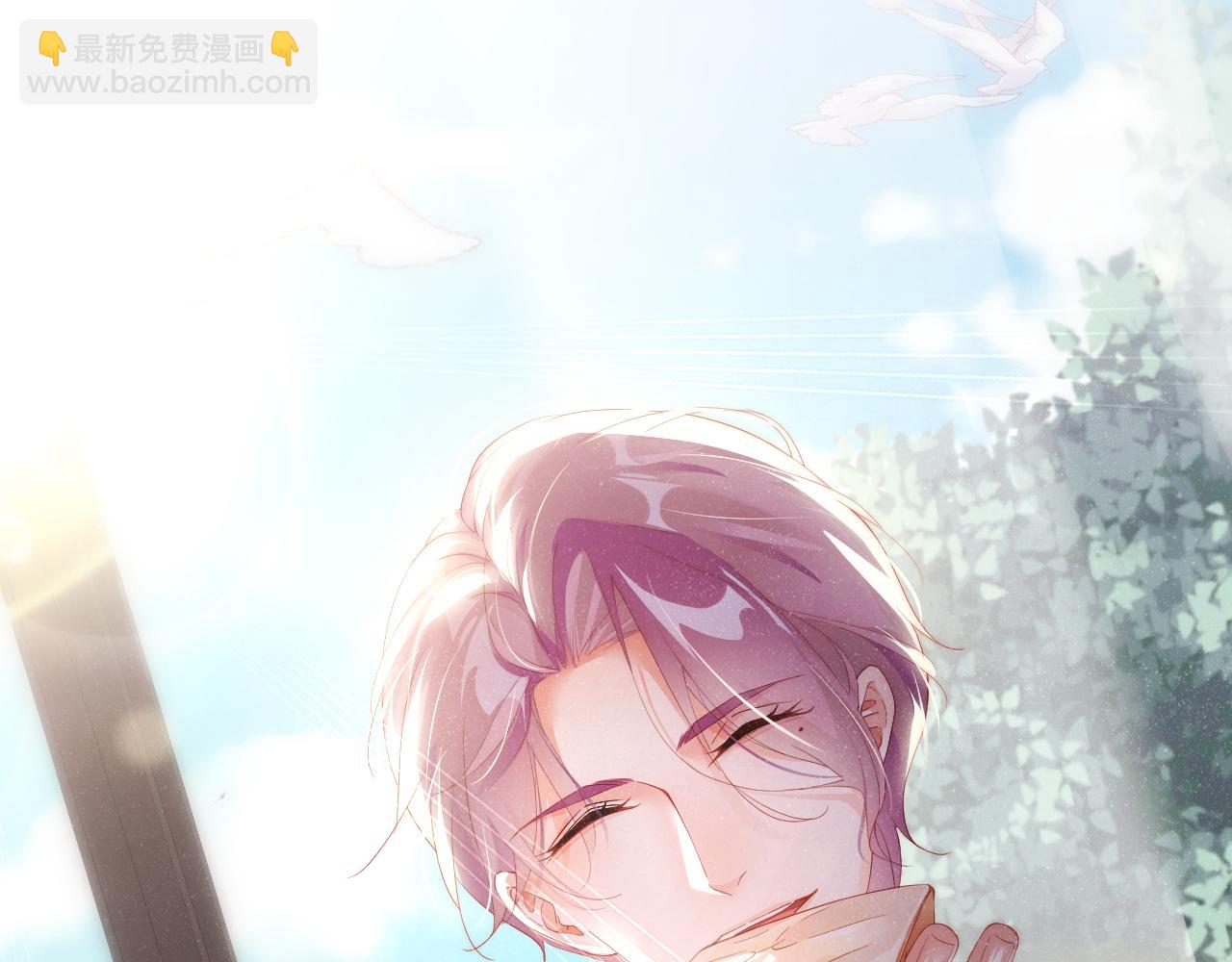 第54话 别撩我14