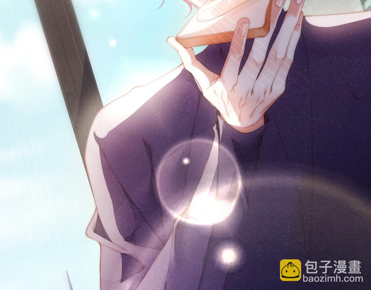 第54话 别撩我15