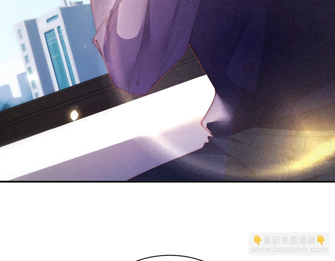 第54话 别撩我16