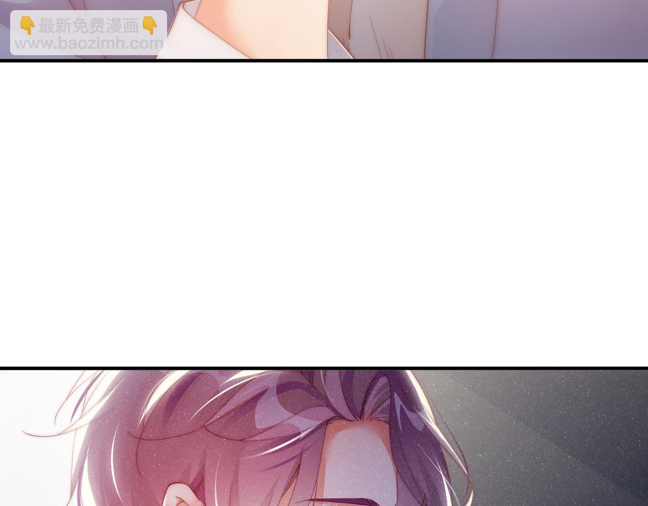 第54话 别撩我24