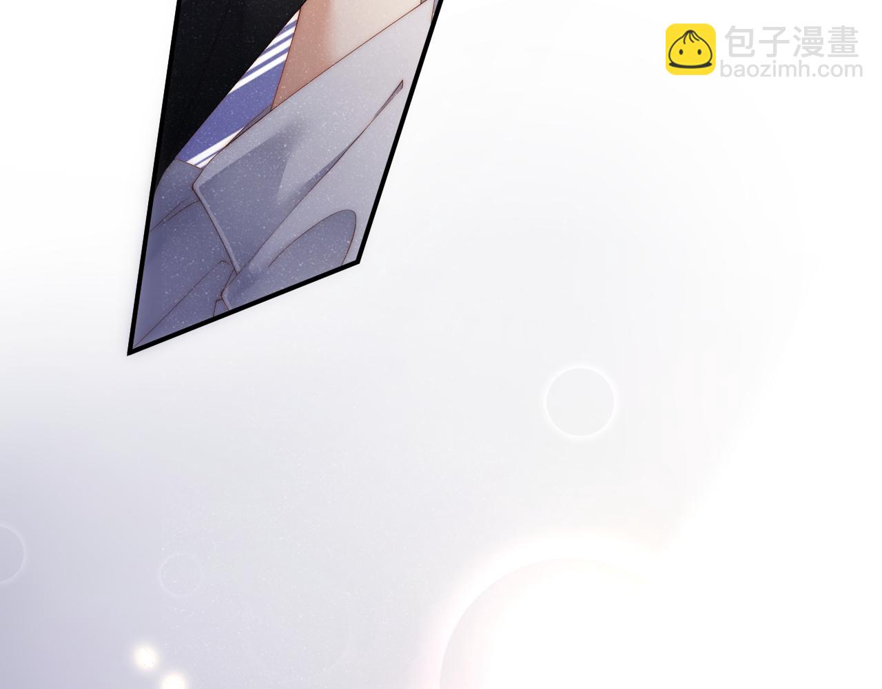 第54话 别撩我40